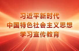 008PG国际(中国区)-官方网站