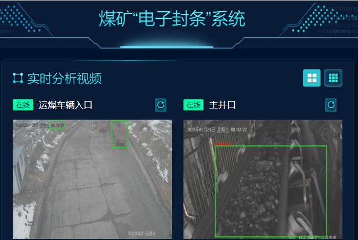 配图3.png