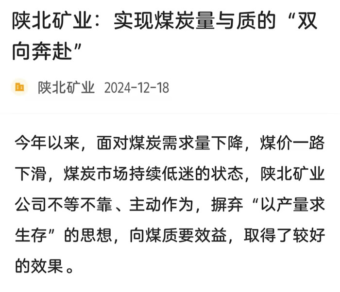 微信图片_20241223173536_副本.jpg