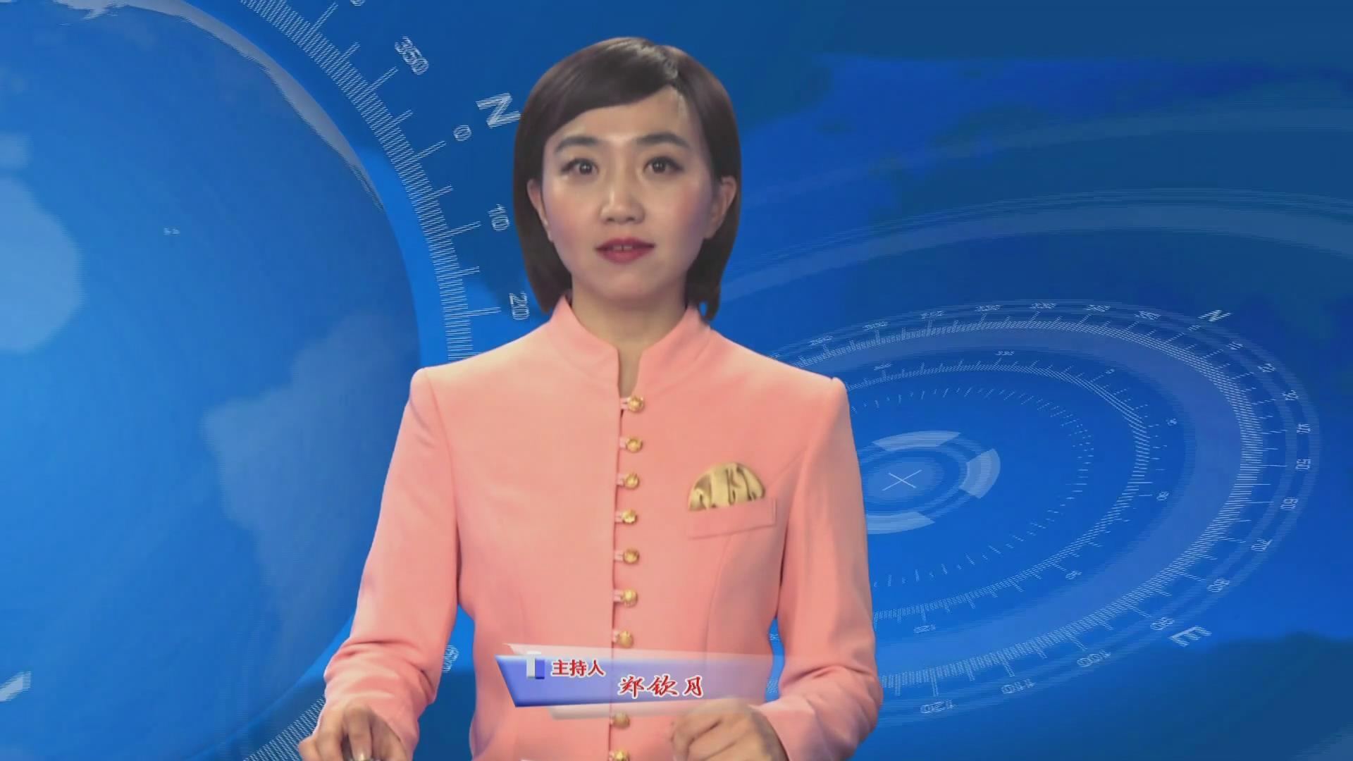 008PG国际(中国区)-官方网站
