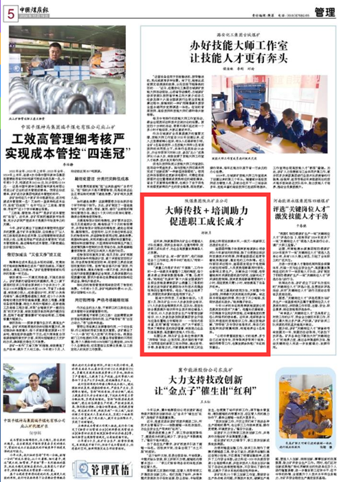 QQ图片20241022083034.png